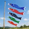 Cartoon Japanese Carp Windsock 40/70/100cm Carp Shape Flags Fashion Carp Spray Windsock  Festival