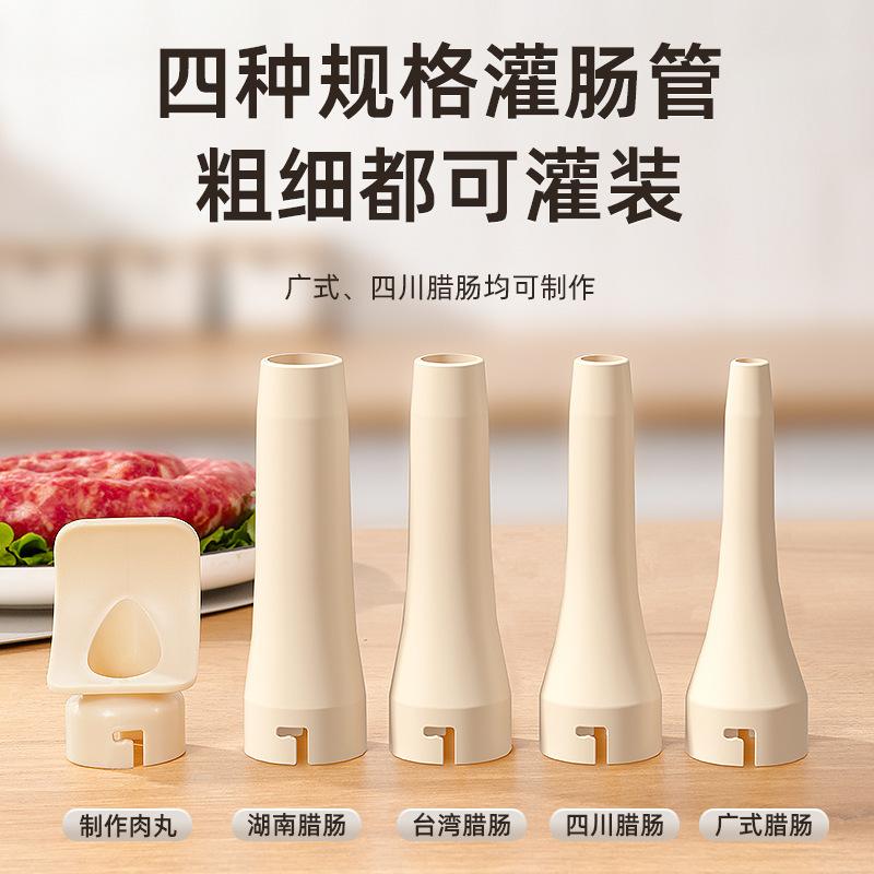 Ручной шприц для колбасы из нержавеющей стали с 5 трубками Машина для наполнения колбасы для начинки Инструменты для домашней кухни