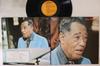 Пластинка DUKE ELLINGTON AND HIS ORCHESTRA - Duke Ellington SX265 RCA 1974 Япония Джаз