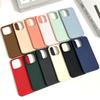 Stylish Apple 16 Pro Max Case Liquid Silicone iPhone 15pro Max Lens Full Cover iPhone 14 Slip Resistant 13 Solid Color Dirty Resistant Protective Case