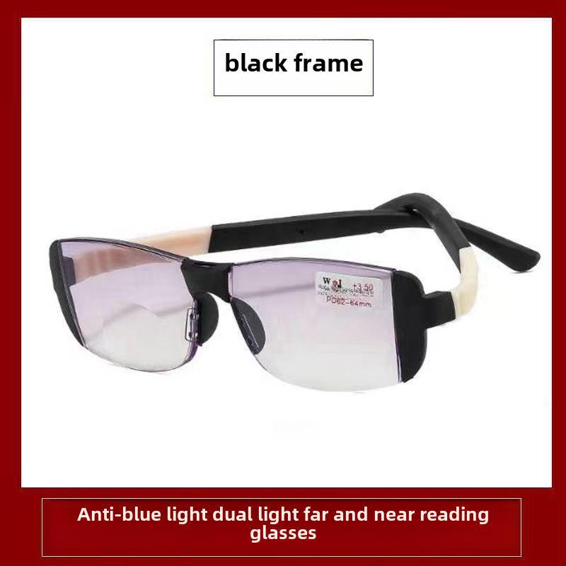 Очки двойного назначения с защитой от синего света для чтения на всех расстояниях, идеально подходят для людей среднего и пожилого возраста, популярные линзы высокой четкости.