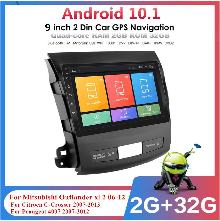 9" Автомобильная магнитола GPS-навигация WiFi FM DAB BT Для 06-12 Mitsubishi Outlander xl 2
