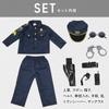 Authentic 9 Piece Full Set Police Cosplay Children Police Officer Halloween Costume Kids Police Uniform Boys Costume Cosplay Costume E0175 [monoii]