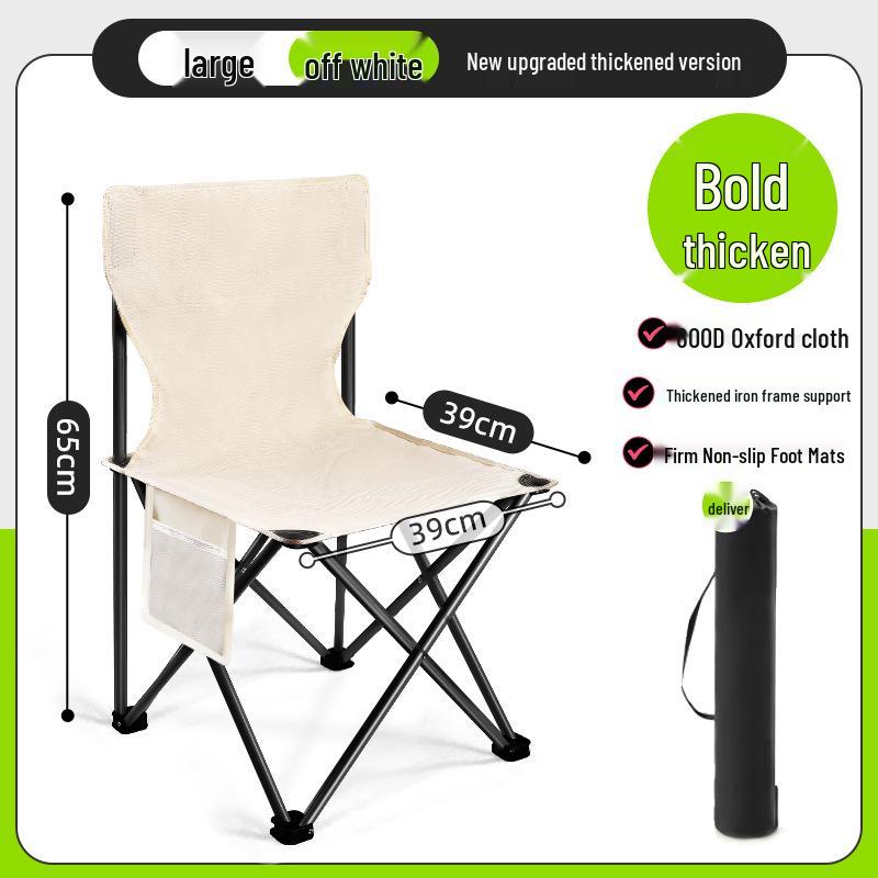Портативный художественный стул со спинкой – Водонепроницаемый, складной стул для рисования на природе и рыбалки
