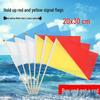 Multi-Purpose Signal Hand Flags