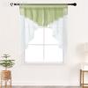 1 шт. LOZUJOJU модная двухцветная тюль подзор для двери занавеска с коротким стержнем ракета декоративная оконная кухонная занавеска