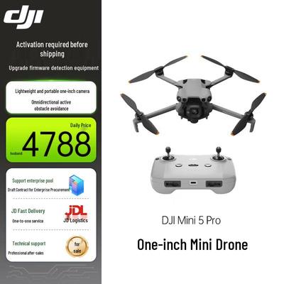 DJI Мини-дрон 5 Pro (Китайская версия)