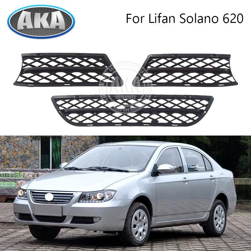 Front Bumper Lower Grille For Lifan Solano 620 Front Bumper Fog Lamp Cover B2803113 B2803112 B2803114