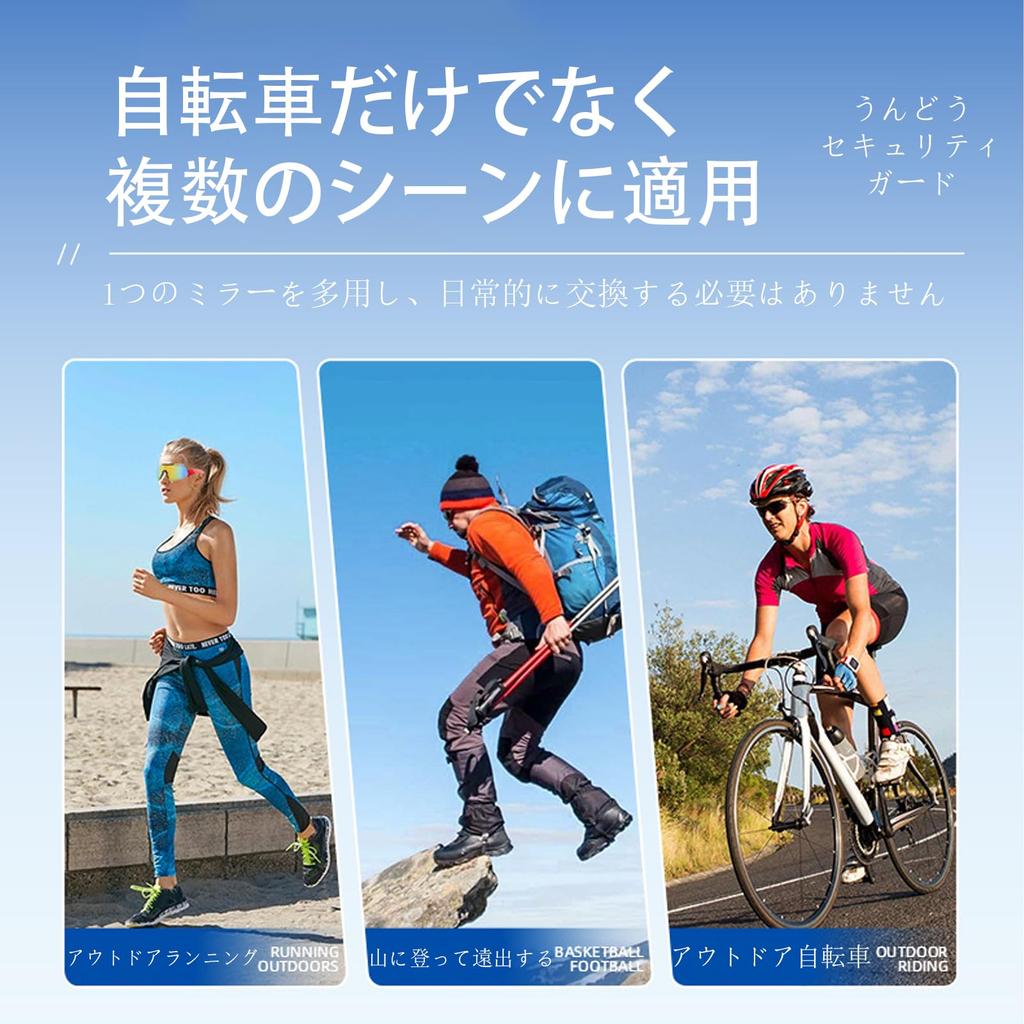 SZSL Sports UV400 Унисекс для улицы и вождения Солнцезащитные очки, Неполяризованные, Сверхлегкие, Защита, Бег, Активный отдых, Велоспорт,