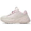 Boston Red Sox Slip Resistant Abrasion Resistant Low Top Chunky Sneakers Unisex Pink 3ASHBEM4N-43PKS