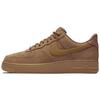 Air Force 1 Low Flax 2019 Unisex Sneakers Tan Gum-Light-Brown Black CJ9179-200