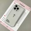 Библейский сюжет на Кресте Модный чехол для телефона для iPhone 17 16E 15 11 12 14 13 Pro Max 16 Plus 17E Air Ударопрочный чехол Fundas