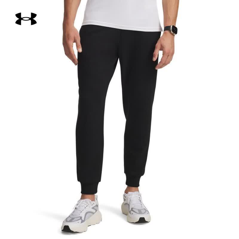 Under Armour Vanish Men's Knit Training Tapered Pants