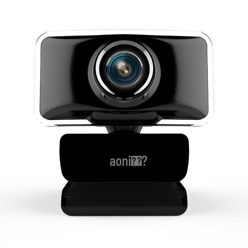 Aoni C11 HD USB Webcam with Built-in Microphone