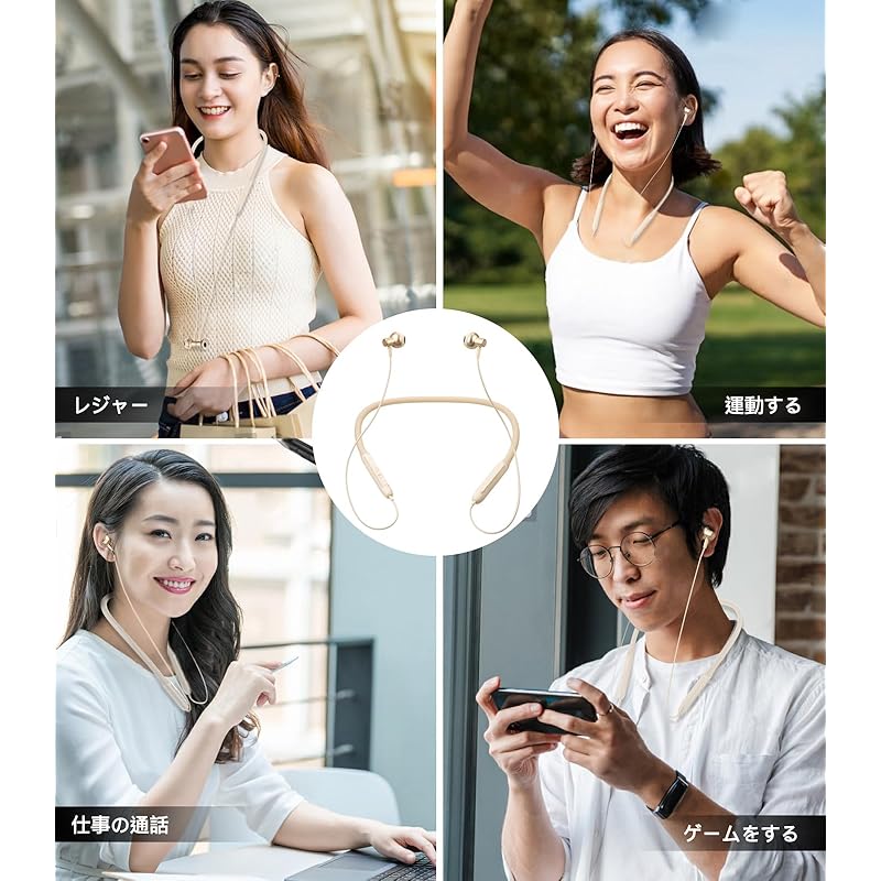 [2024 Инновационные наушники с шейным ободом/Bluetooth 5.3] Наушники Bluetooth HQP Ожерелье беспроводные наушники Bluetooth CVC8.0 с шумоподавлением Type-C