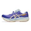 Asics Fujispeed 4 Удобные Спортивные Кроссовки для Трейлраннинга Унисекс Синие 1013A179-400