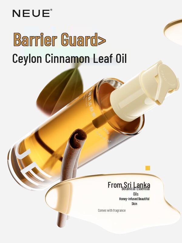 NEUE Purifying & Moisturizing Facial Cleanser