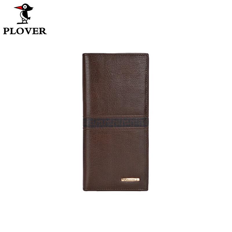 Длинный кошелек PLOVER
