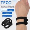Нарукавник Спортивный Фиксированный Компрессионный Напульсник Ремешок Компрессионный Теннисный Оберточный Ремешок Тонкая Защита Руки