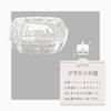Crown Buddhist Altar Candle Holder, 2.5 inches, Clear Crystal, Stylish, Modern Buddhist Altar Accessories