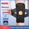 Японские наколенники для восстановления после травмы мениска и надколенника - Унисекс поддержка коленного сустава для спорта и бега