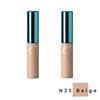 ENOUGH Коллаген 3X Увлажняющий консилер-корректор с аппликатором SPF36 PA+++ 9 г (9 вариантов)