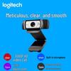 Logitech C930c 1080P HD Webcam