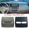 For Nissan Tiida 2005-2011 LHD Car Dashboard Air Conditioner Outlet Panel Frame A/C Air Conditioning Vents Cover Shell