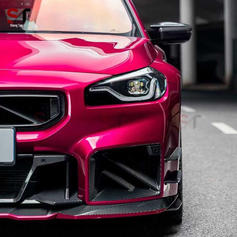BMW M2 G87 Карбоновая решетка вентиляционного отверстия переднего бампера Модификационные детали