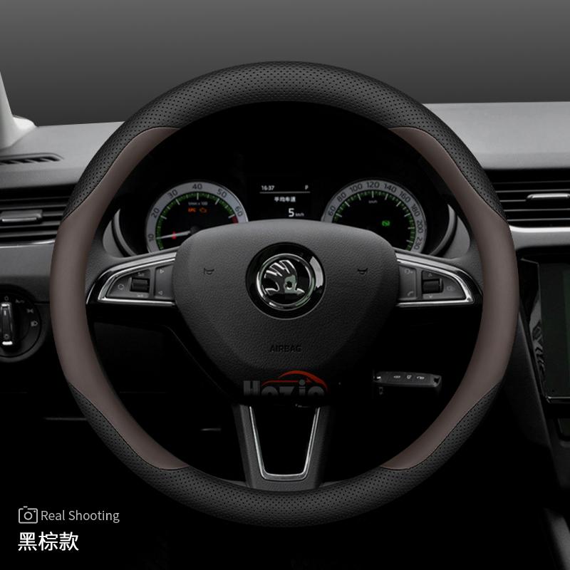 AAABP1 Leather Car Steering Wheel Cover for Skoda Karoq Enyaq Superb Enyaq Kodiaq Scala Fabia Octavia 2024 2025 2026 Accessories