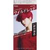 Beauty Teen Make Up Color Wild Red 1
