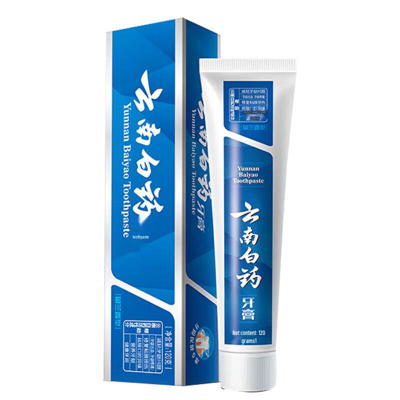 Зубная паста Yunnan Baiyao 120г