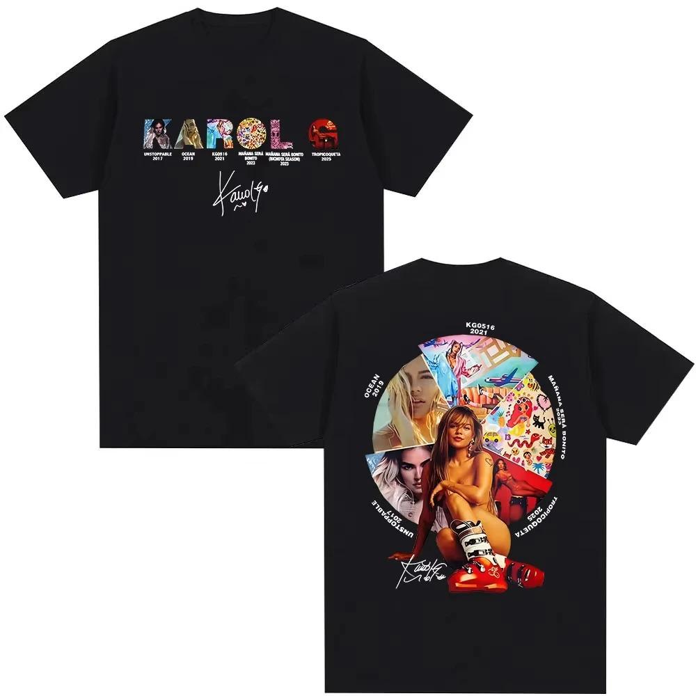 Cotton Short Sleeve Tshirt Limited Karol G Tropicoqueta Album 2026 Graphic T Shirt Unisex Women Vintage Aesthetic Clothing Tshirts