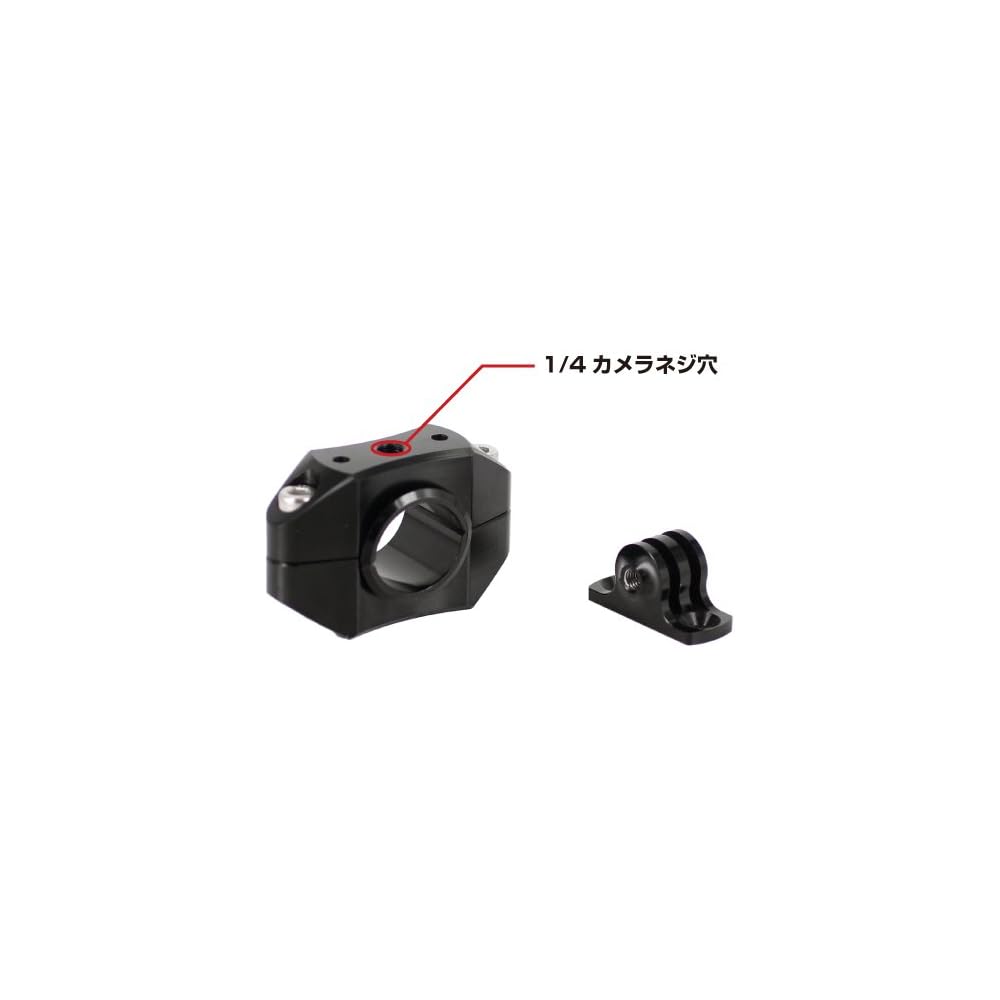 REC-MOUNTS Type 2 Bike Bar Mount for GoPro [REC-B21-GP-BK] (22.2/25.4-26.0mm Black)