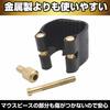 Felimoa Alto Saxophone Ligature, Soft Guard Cap, Saxophone Ligature (Black)