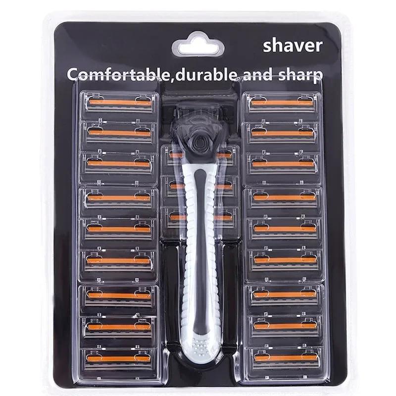 Бритва Новый Дизайн Мужская Бритва для Бритья Двухслойная Бритва Многоразовая Бритва Импортное Лезвие Мультиинструмент Сменная Головка бритвенного лезвия