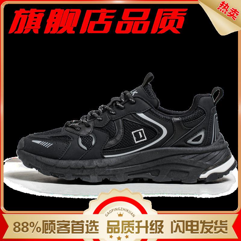 Мужская обувь 2025 года 2025 новая летняя приливная марка нишевая беговая спортивная повседневная сетчатая дышащая на толстой подошве папины приливные туфли