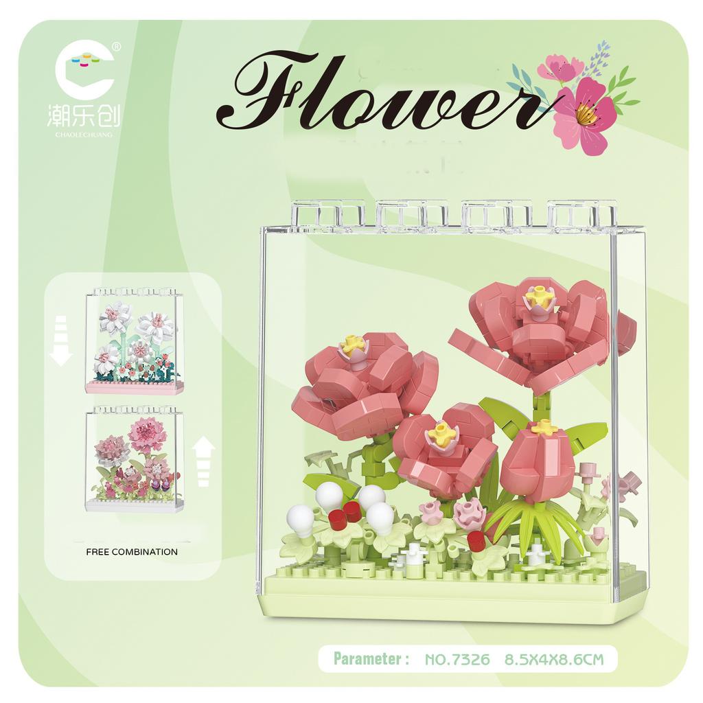 Совместимо с конструктором LEGO Building Blocks Flower Potted Plants Series Dreamy Flower Box Сборка головоломки Игрушка-подарок на день рождения для женщин