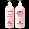 Набор женского шампуня и кондиционера Bawang