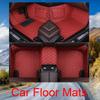 Полностью закрывающие автомобильные коврики для Mercedes Benz S-Class W221 2004-2013 W222 W223 2021-2023 Автоаксессуары Праздничный подарок