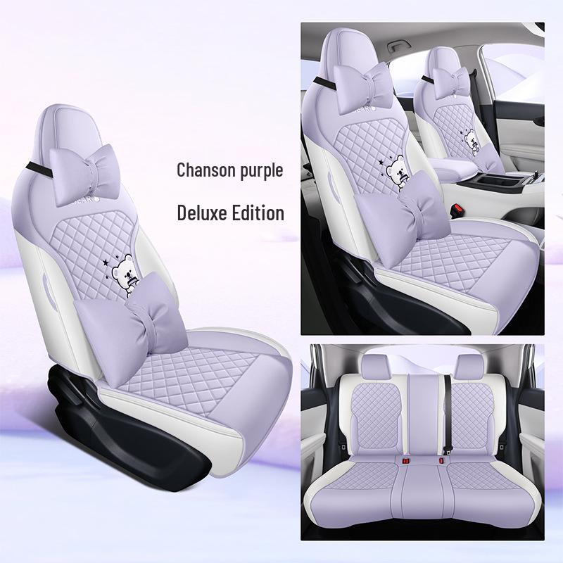 Geely Xingyuan All-Season Breathable Leather Car Seat Cover - Free Exploration Edition