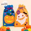 Art Box/Claypia Halloween Bag Making Felt Art Play Halloween Props