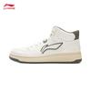 Li-Ning Tianji HI Men's Mid-Top Skateboard Shoes