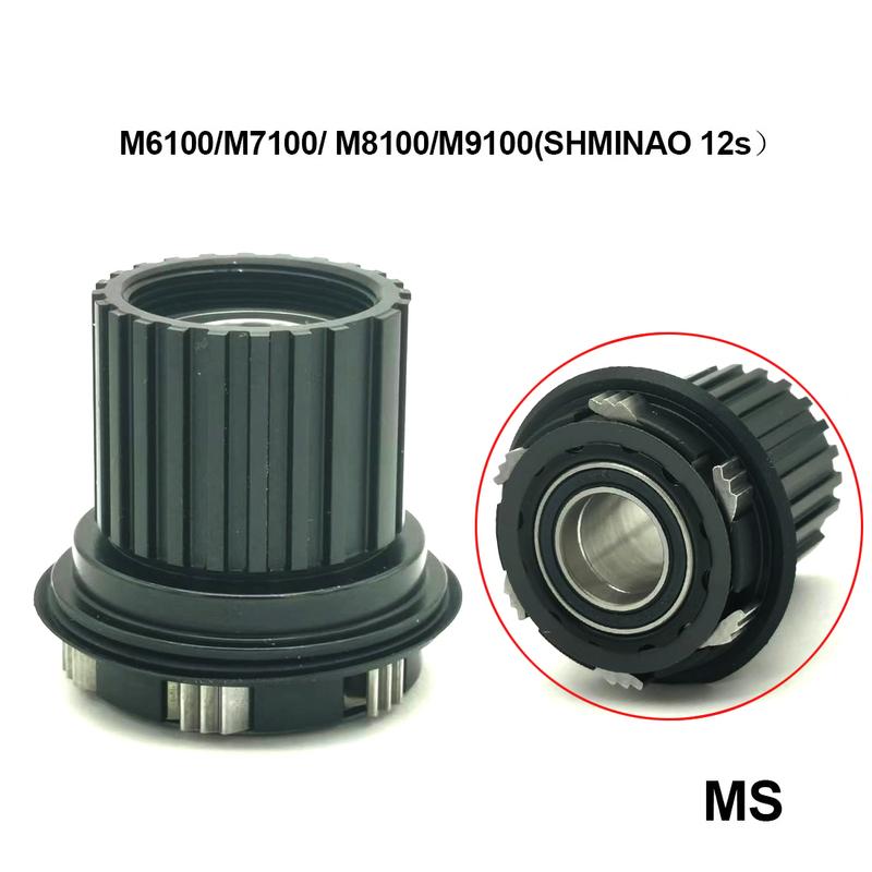 MTB Bicycle Freehub for M6100/M7100/M8100/M9100 / R7000/R8000/XG1190/XG1275 For HG MS XD XDR System 11/12 Speed Cassette Body