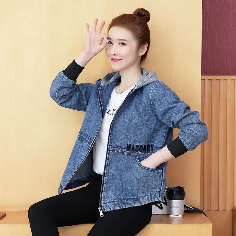 Spring and Autumn Korean Version of The Hooded Embroidered Denim Jacket Women's Loose Spring and Autumn All-match Thin Casual Denim