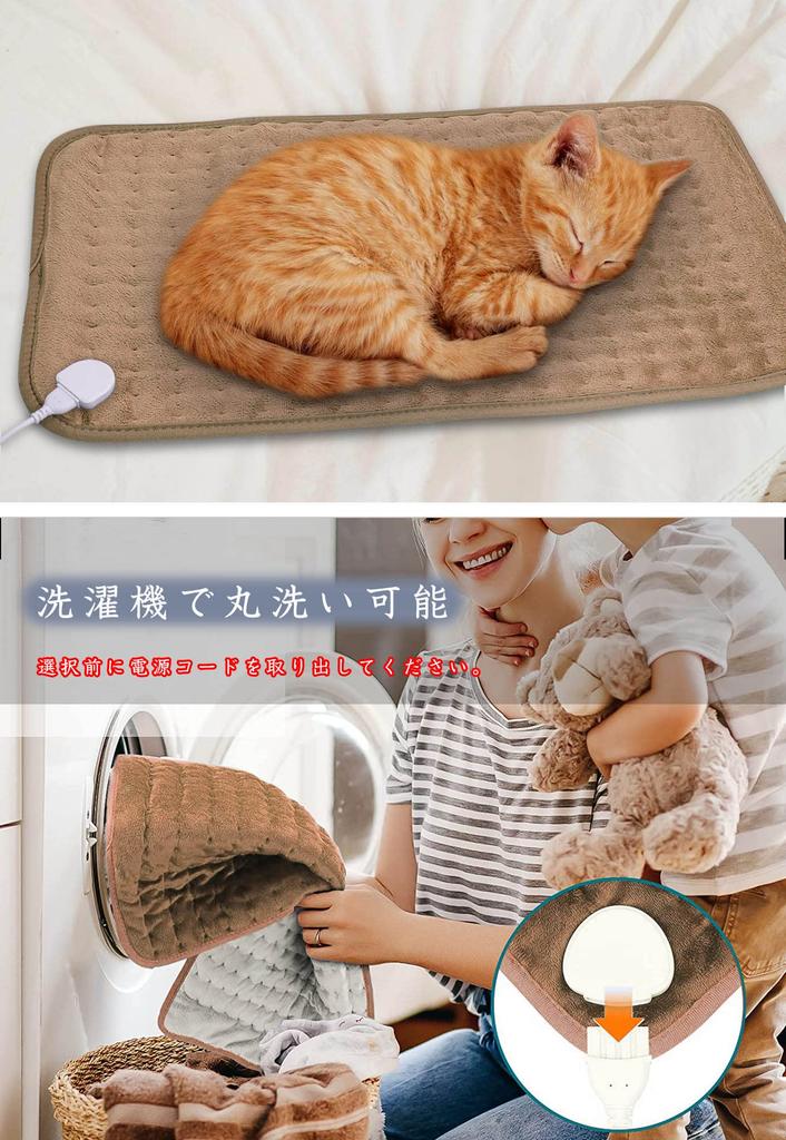 Электрический коврик с подогревом, мини-коврик для одного человека с функцией таймера, защита от перегрева, электрический коврик-одеяло для работы от холода, коричневый