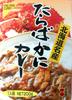 Карри с королевским крабом Takashima Foods 180 г x 2 упаковки