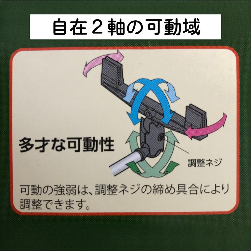 Handheld Construction Chalkboard, Easy Stick Board LKB-MG6 (Project Name/Type/Survey Point, 3 Tiers), Green, Medium Size