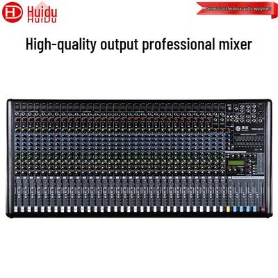 HuiDu RMX3204 Профессиональный аудиомикшер для конференций (Китайская версия)