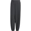 Future Style Woven Trousers Color Block Loose Fit Sports Casual Pants Men Bottoms Carbon-Black Light-Gray JL9989